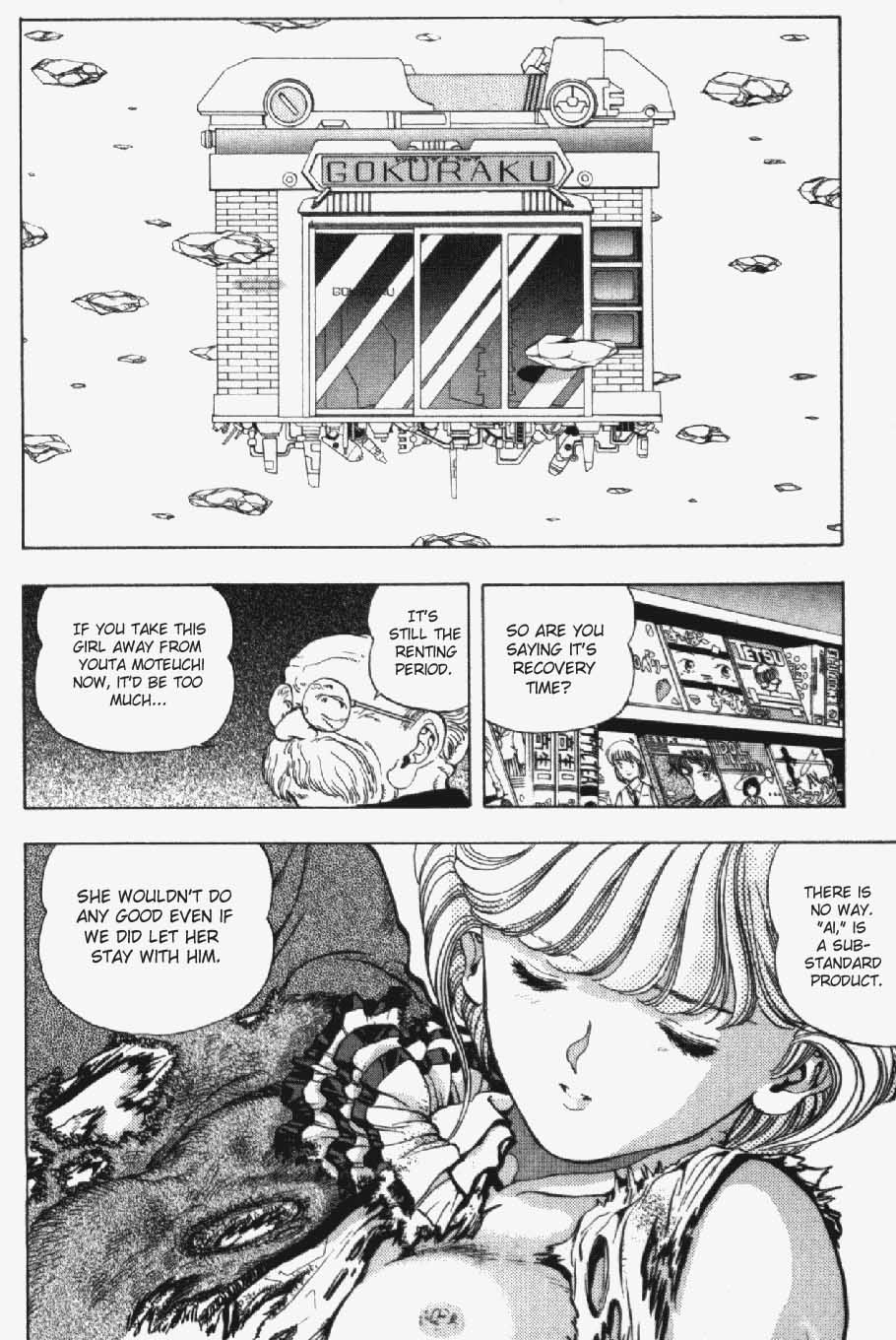 Video Girl Ai Chapter 9 page 21 - Chapter 9: Where Did Ai Go?