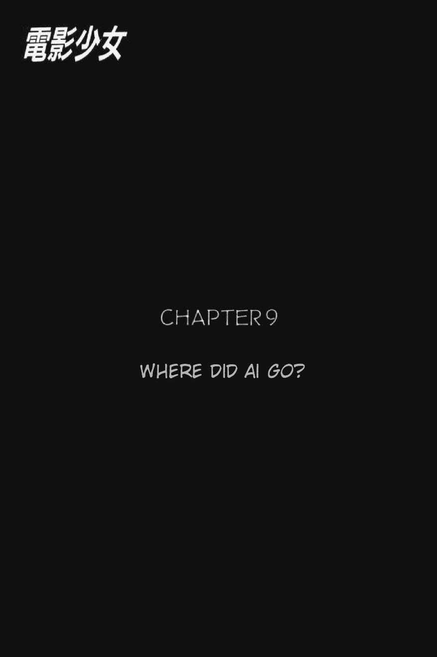 Video Girl Ai Chapter 9 page 4 - Chapter 9: Where Did Ai Go?