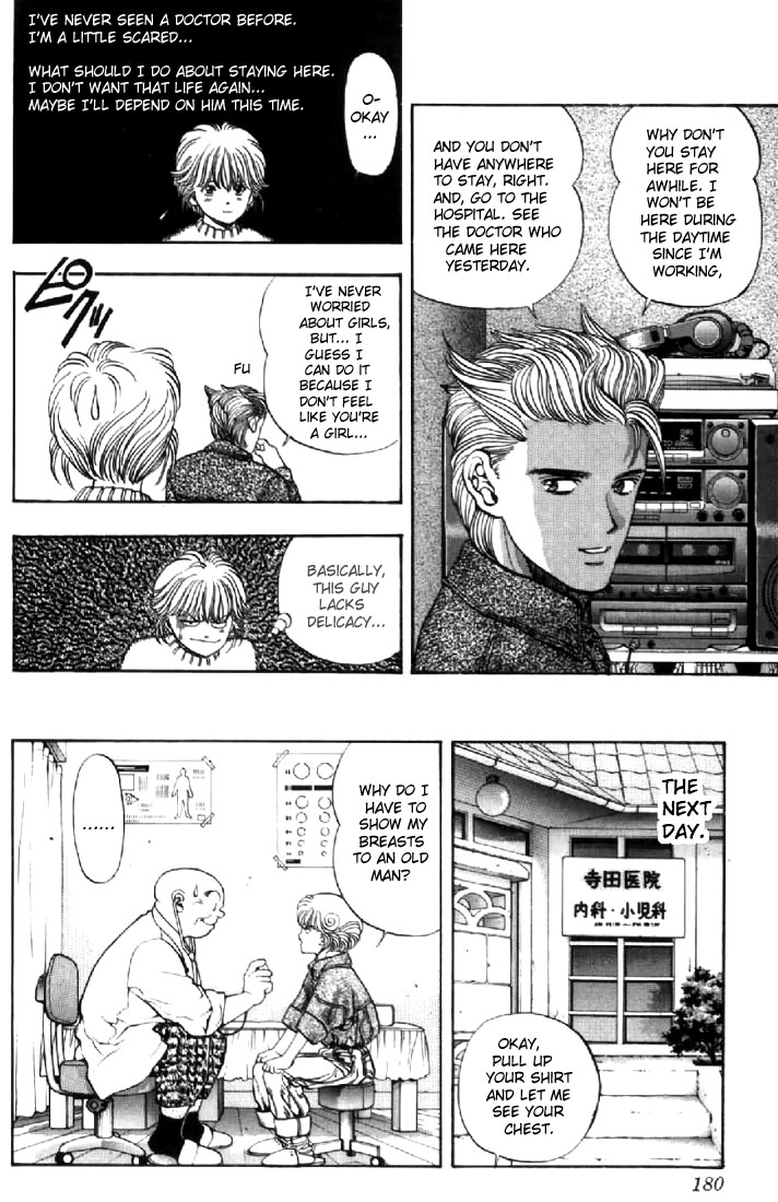 Video Girl Ai Chapter 90 page 16 - Chapter 90: Cool Guy