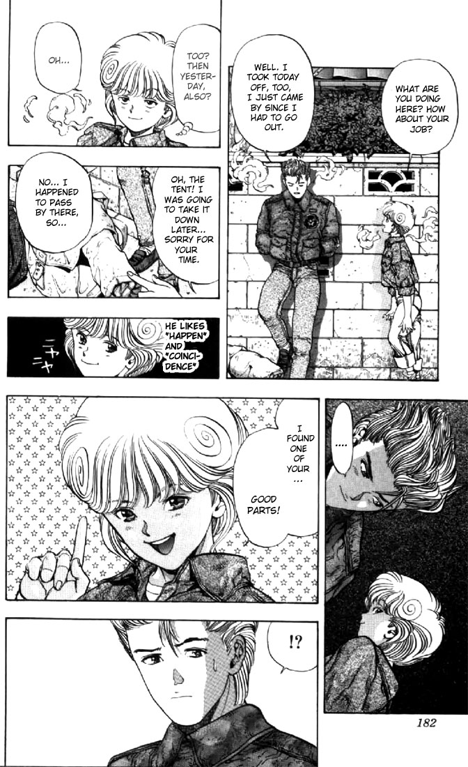 Video Girl Ai Chapter 90 page 18 - Chapter 90: Cool Guy