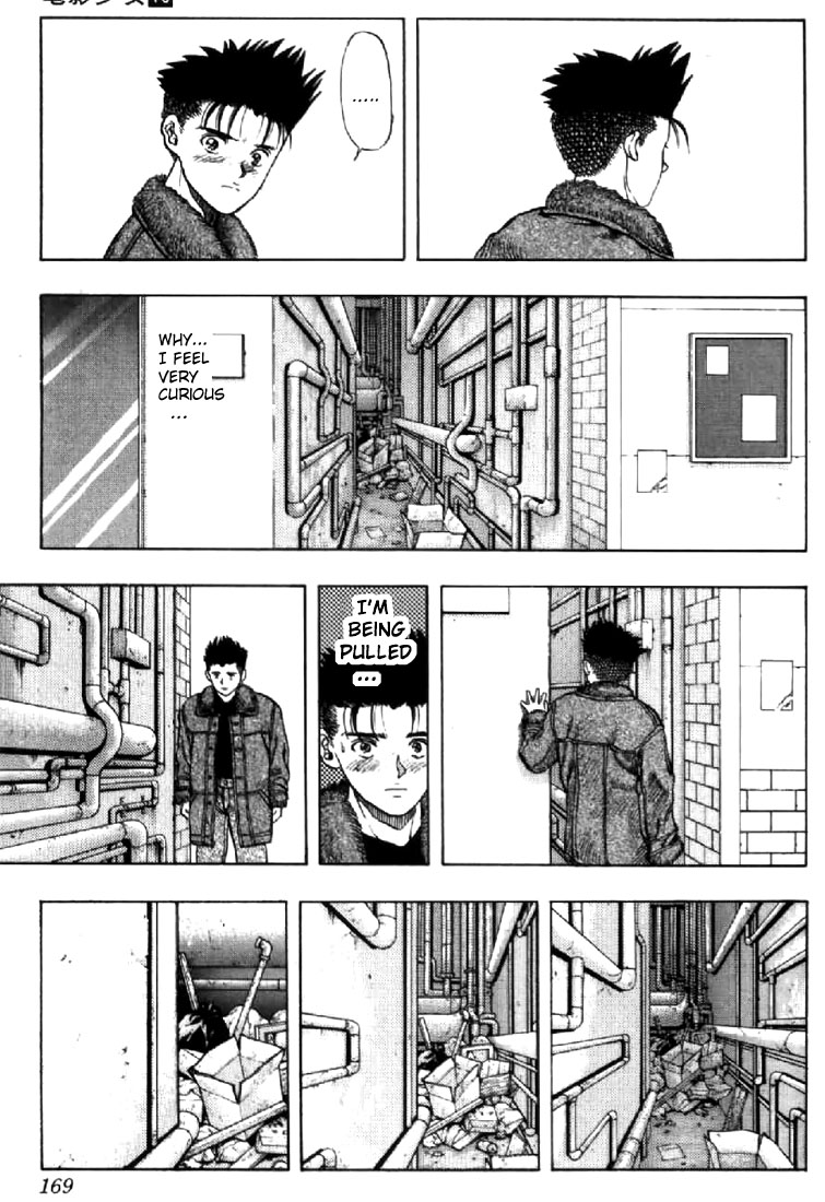 Video Girl Ai Chapter 90 page 5 - Chapter 90: Cool Guy