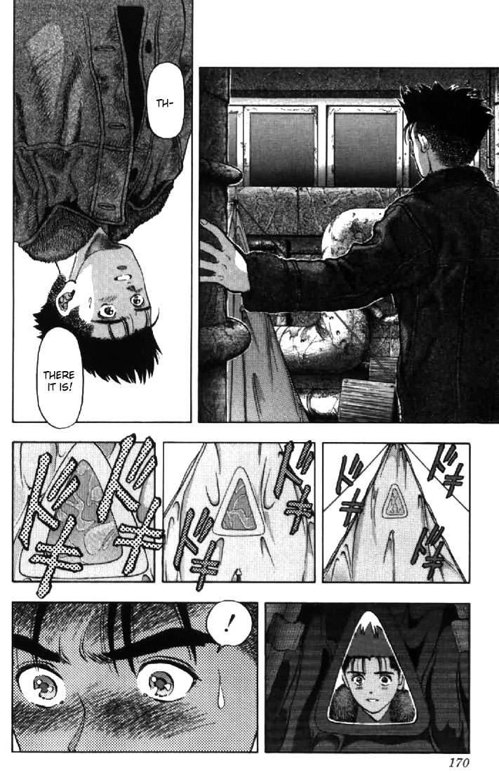 Video Girl Ai Chapter 90 page 6 - Chapter 90: Cool Guy