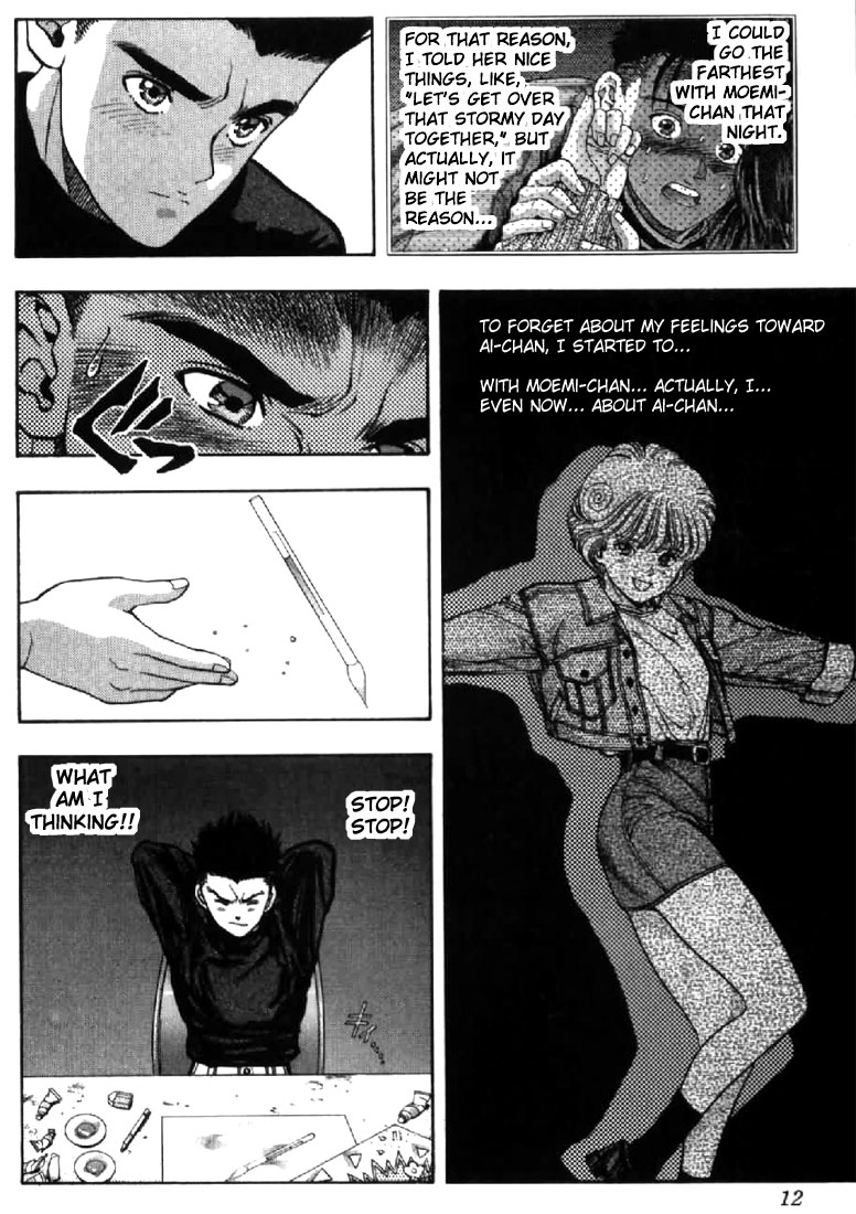 Video Girl Ai Chapter 91 page 10 - Chapter 91: A Beautiful Mind