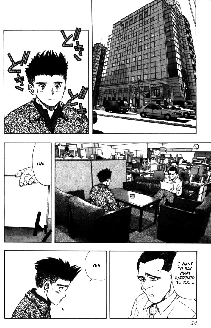 Video Girl Ai Chapter 91 page 12 - Chapter 91: A Beautiful Mind