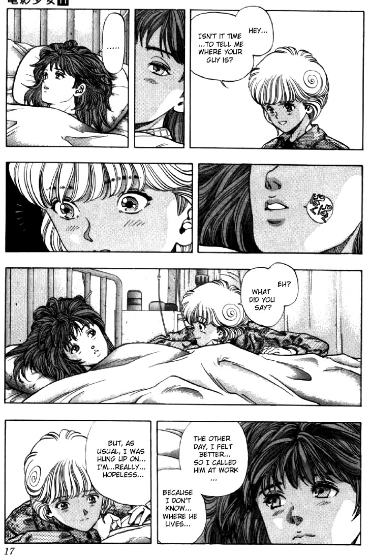 Video Girl Ai Chapter 91 page 15 - Chapter 91: A Beautiful Mind