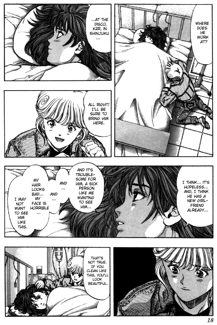Video Girl Ai Chapter 91 page 16 - Chapter 91: A Beautiful Mind