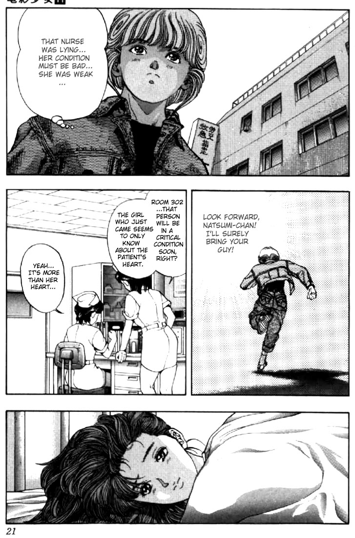 Video Girl Ai Chapter 91 page 19 - Chapter 91: A Beautiful Mind