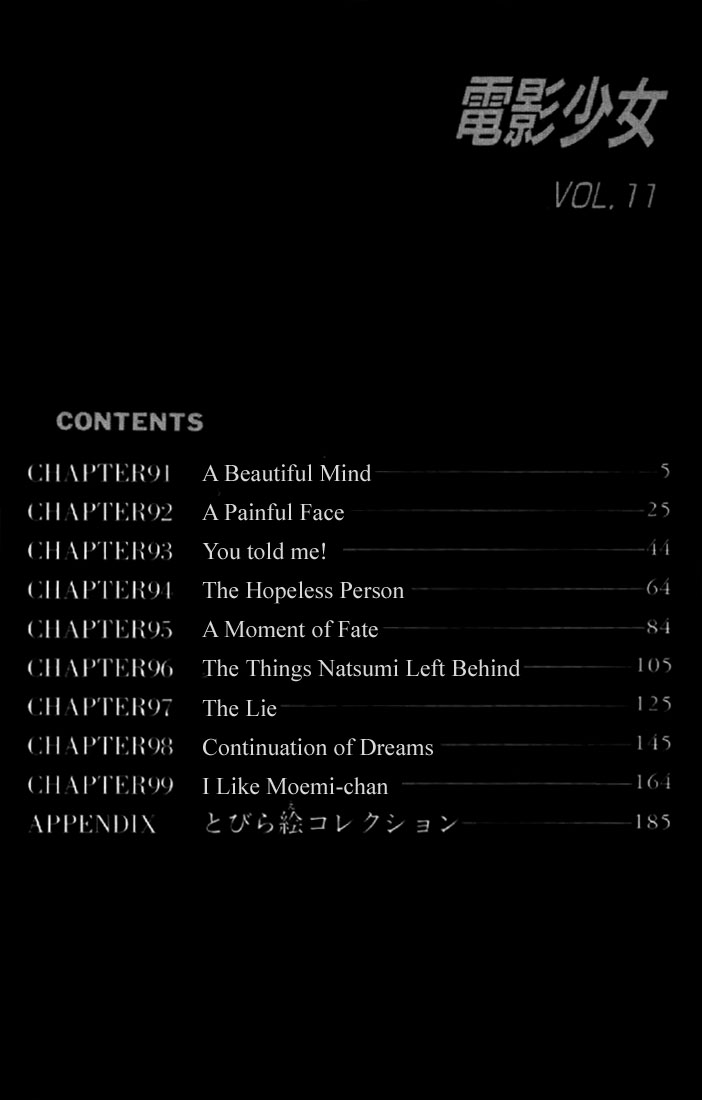 Video Girl Ai Chapter 91 page 2 - Chapter 91: A Beautiful Mind