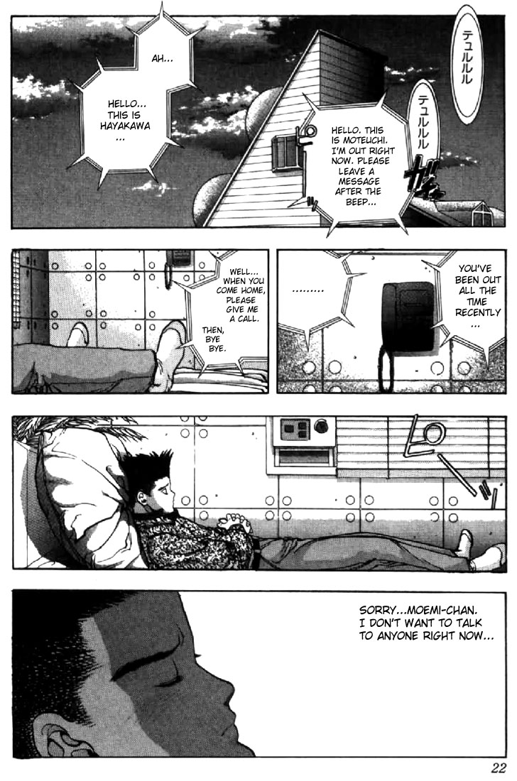 Video Girl Ai Chapter 91 page 20 - Chapter 91: A Beautiful Mind