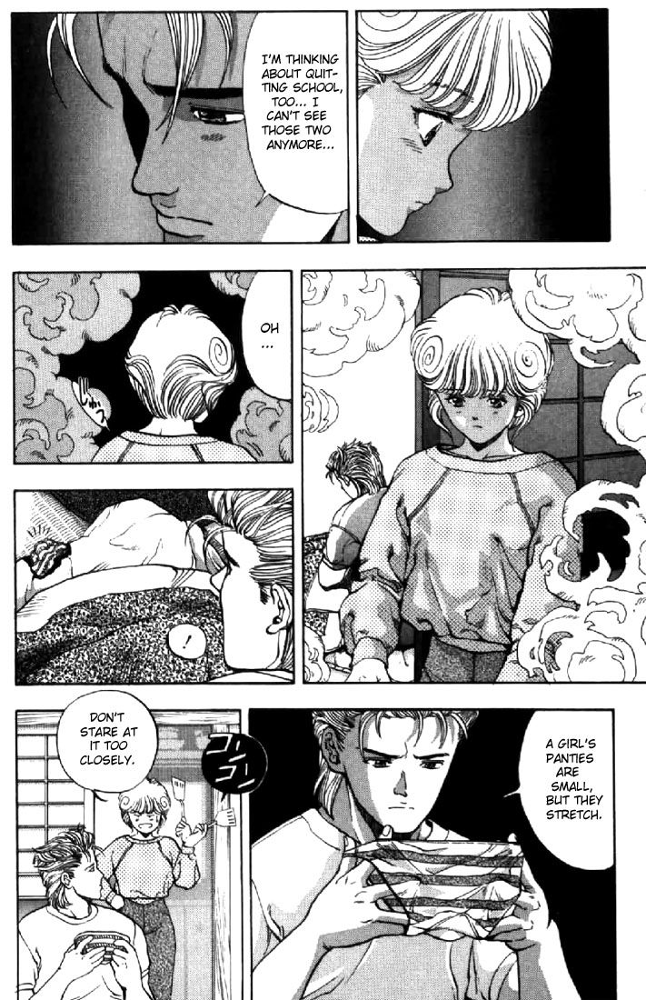 Video Girl Ai Chapter 91 page 6 - Chapter 91: A Beautiful Mind