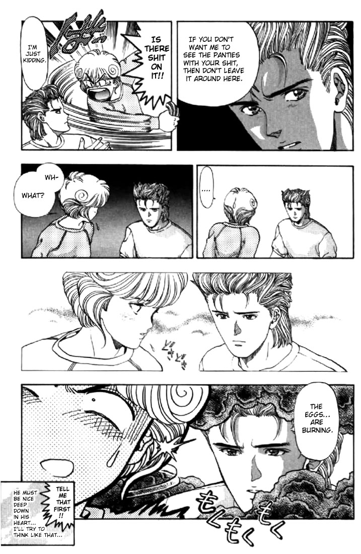 Video Girl Ai Chapter 91 page 7 - Chapter 91: A Beautiful Mind