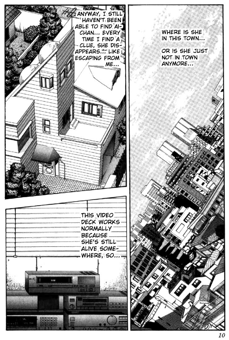 Video Girl Ai Chapter 91 page 8 - Chapter 91: A Beautiful Mind