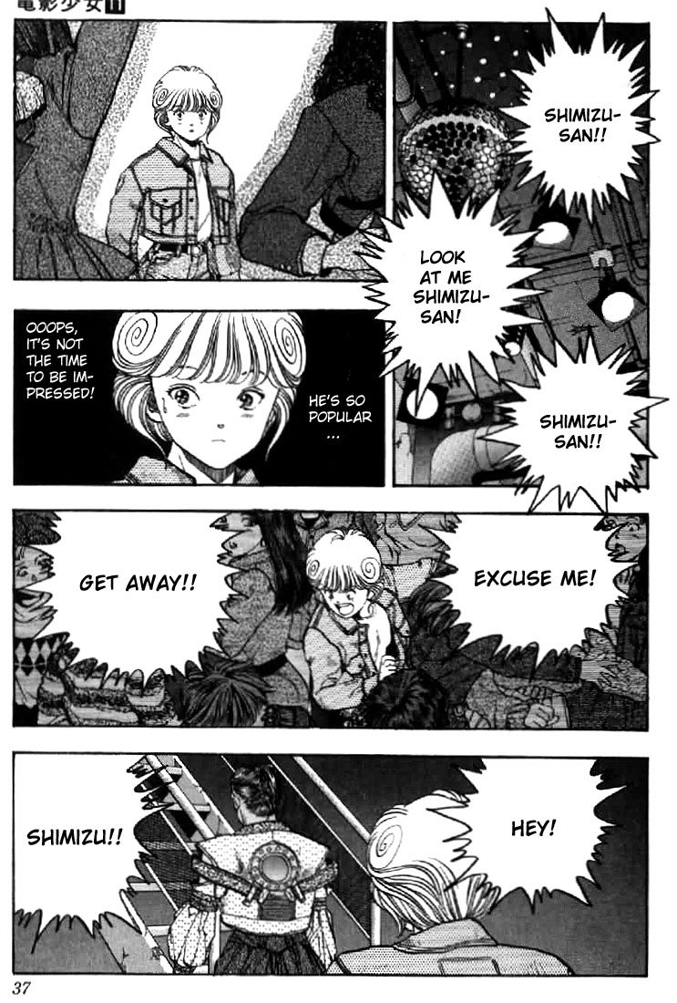 Video Girl Ai Chapter 92 page 12 - Chapter 92: A Painful Face