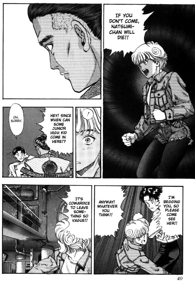 Video Girl Ai Chapter 92 page 15 - Chapter 92: A Painful Face