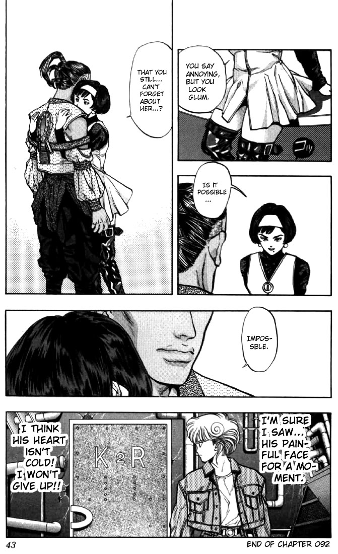Video Girl Ai Chapter 92 page 18 - Chapter 92: A Painful Face