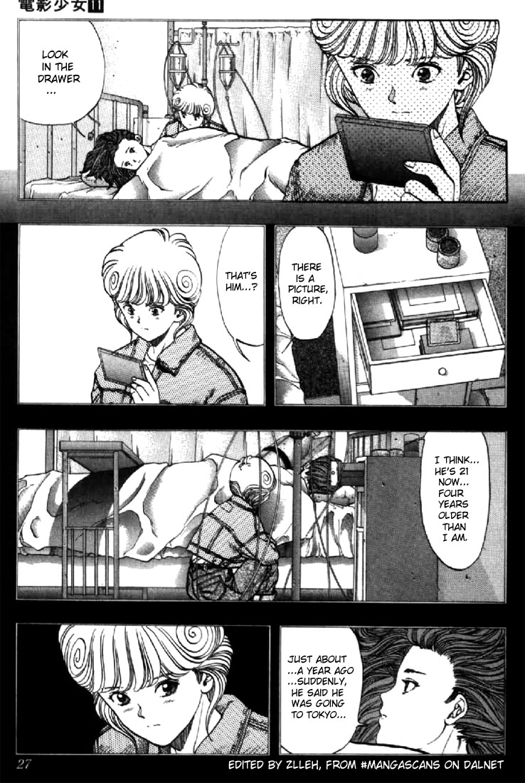 Video Girl Ai Chapter 92 page 3 - Chapter 92: A Painful Face