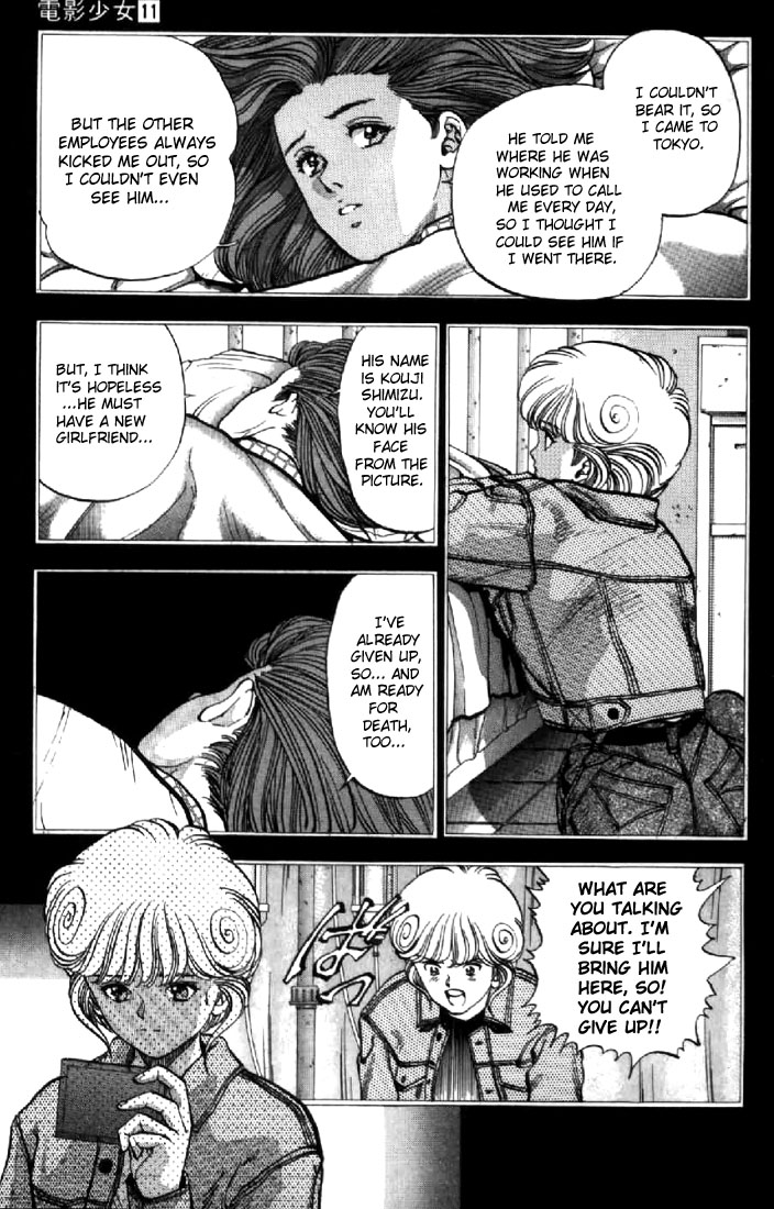 Video Girl Ai Chapter 92 page 5 - Chapter 92: A Painful Face