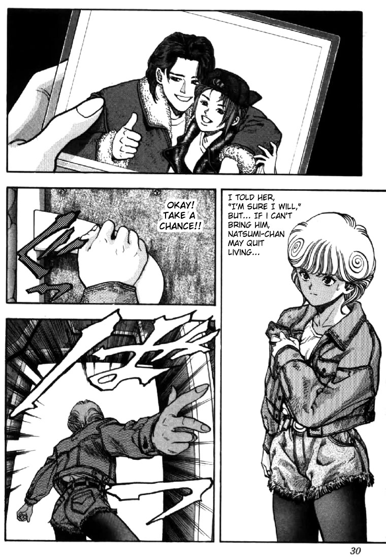 Video Girl Ai Chapter 92 page 6 - Chapter 92: A Painful Face