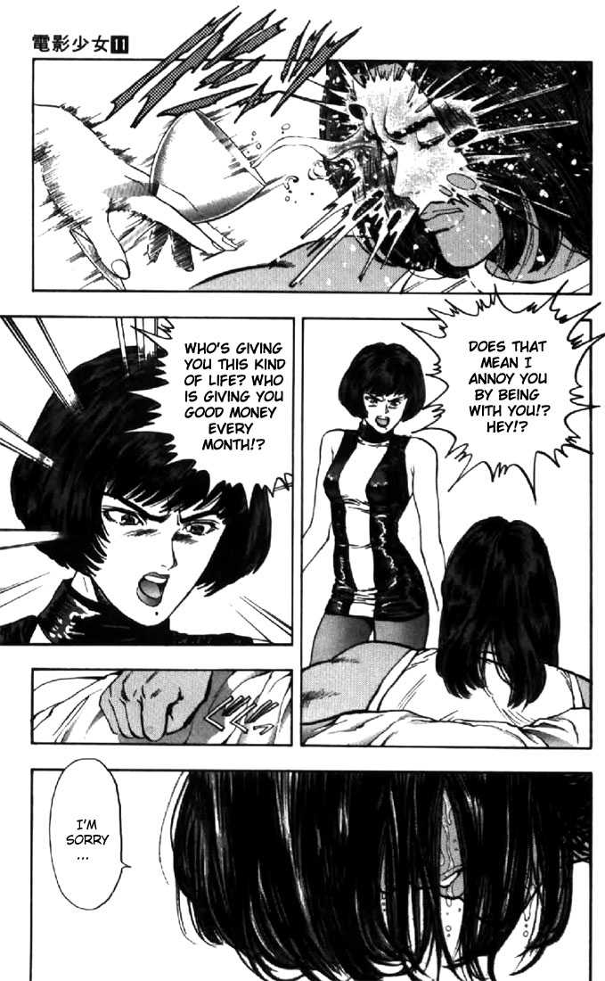 Video Girl Ai Chapter 93 page 12 - Chapter 93: You Told Me!