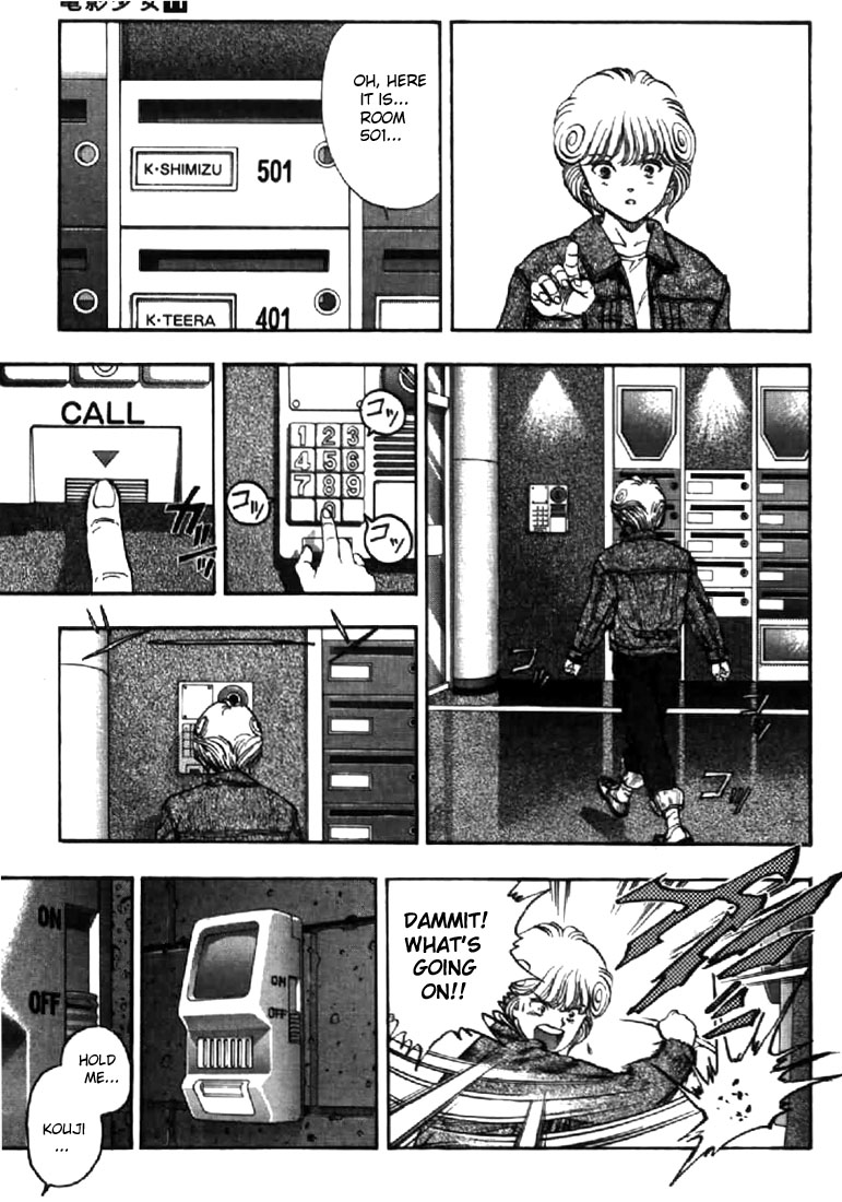 Video Girl Ai Chapter 93 page 14 - Chapter 93: You Told Me!