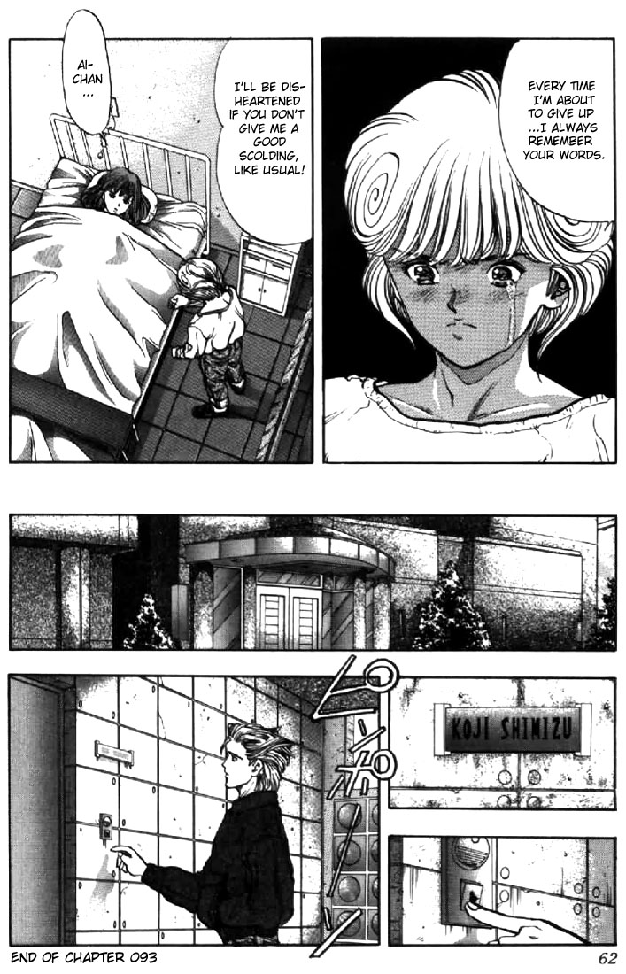 Video Girl Ai Chapter 93 page 19 - Chapter 93: You Told Me!