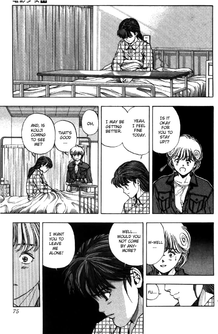 Video Girl Ai Chapter 94 page 12 - Chapter 94: The Hopeless Person