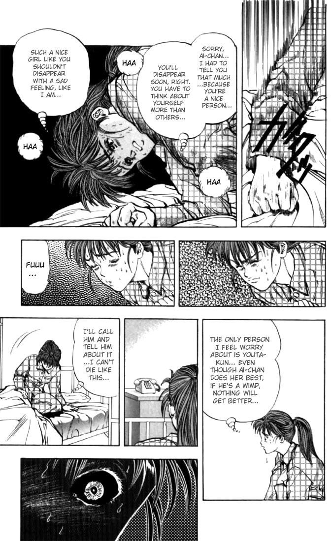 Video Girl Ai Chapter 94 page 14 - Chapter 94: The Hopeless Person