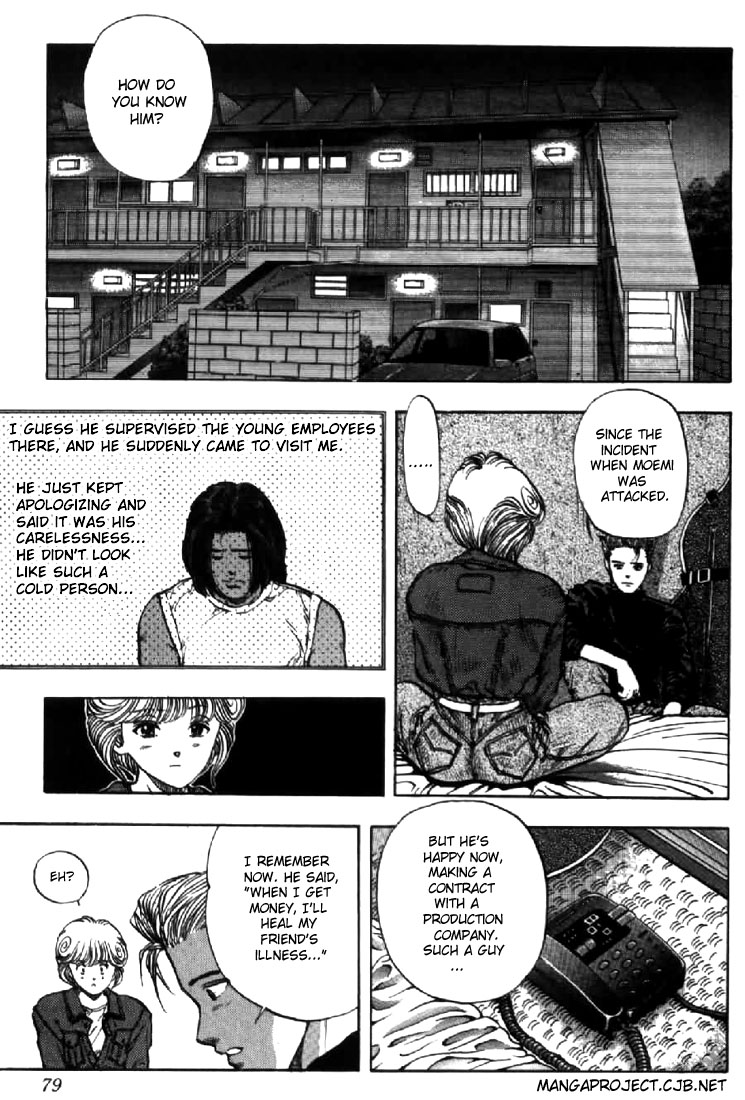 Video Girl Ai Chapter 94 page 16 - Chapter 94: The Hopeless Person