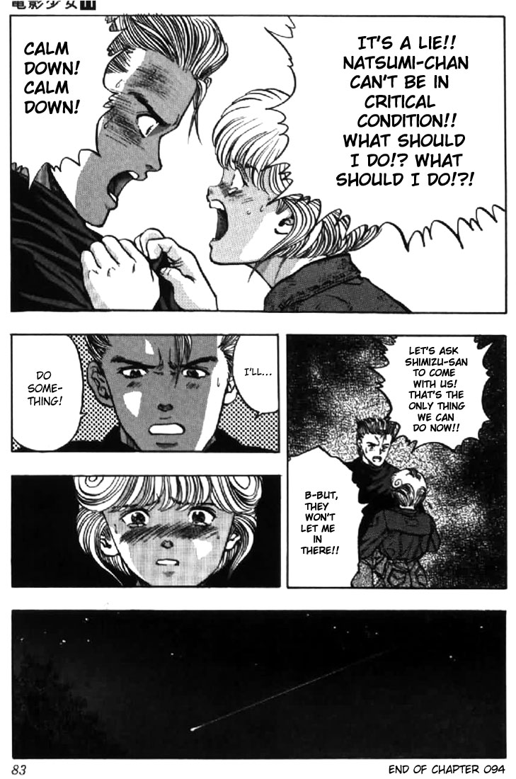 Video Girl Ai Chapter 94 page 20 - Chapter 94: The Hopeless Person