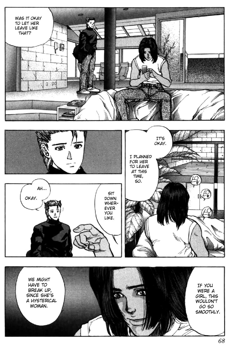 Video Girl Ai Chapter 94 page 5 - Chapter 94: The Hopeless Person