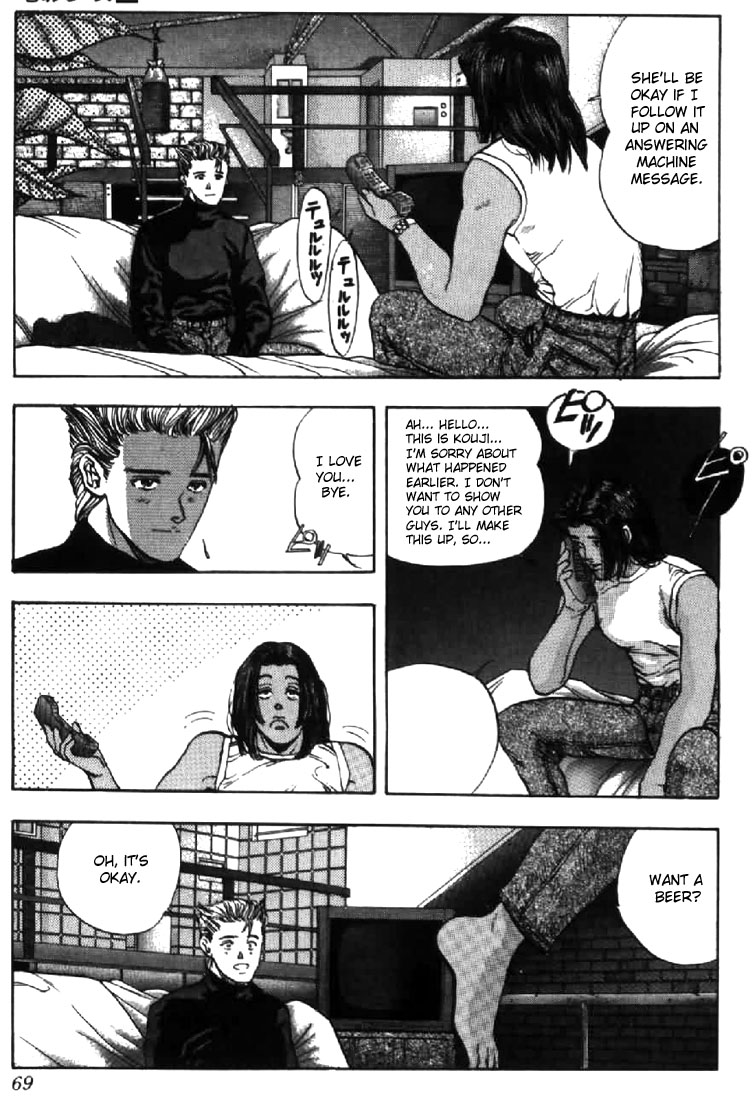 Video Girl Ai Chapter 94 page 6 - Chapter 94: The Hopeless Person