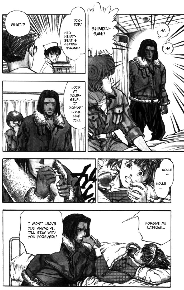 Video Girl Ai Chapter 95 page 15 - Chapter 95: A Moment of Fate