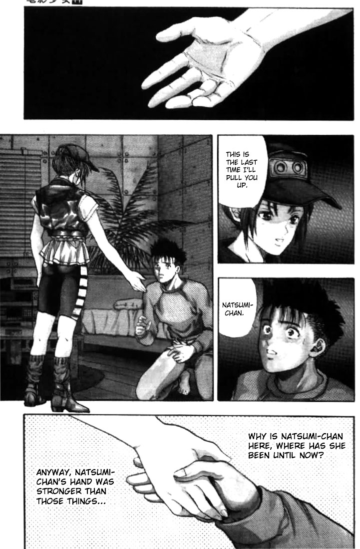 Video Girl Ai Chapter 95 page 2 - Chapter 95: A Moment of Fate