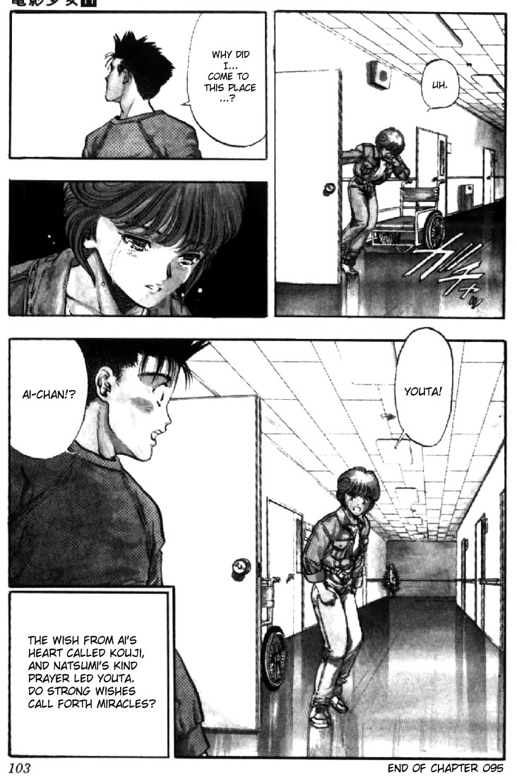Video Girl Ai Chapter 95 page 20 - Chapter 95: A Moment of Fate