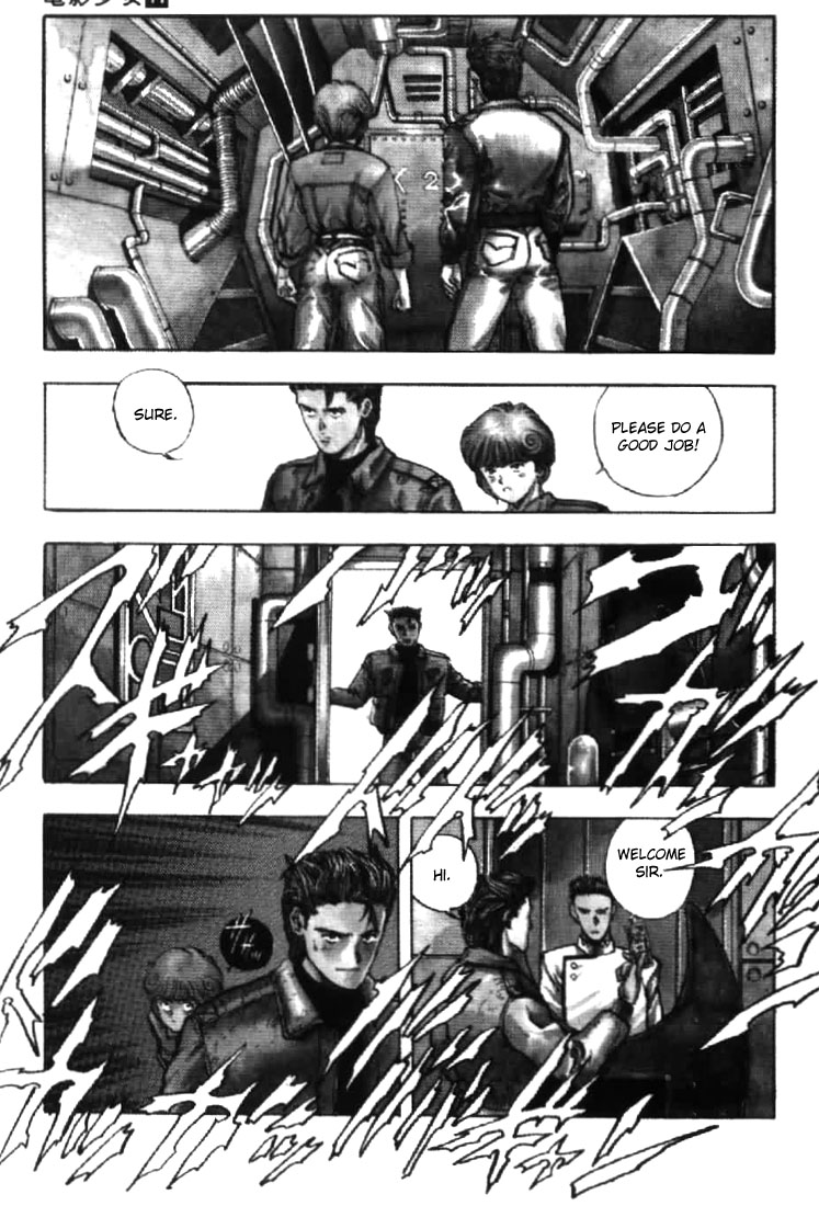 Video Girl Ai Chapter 95 page 4 - Chapter 95: A Moment of Fate