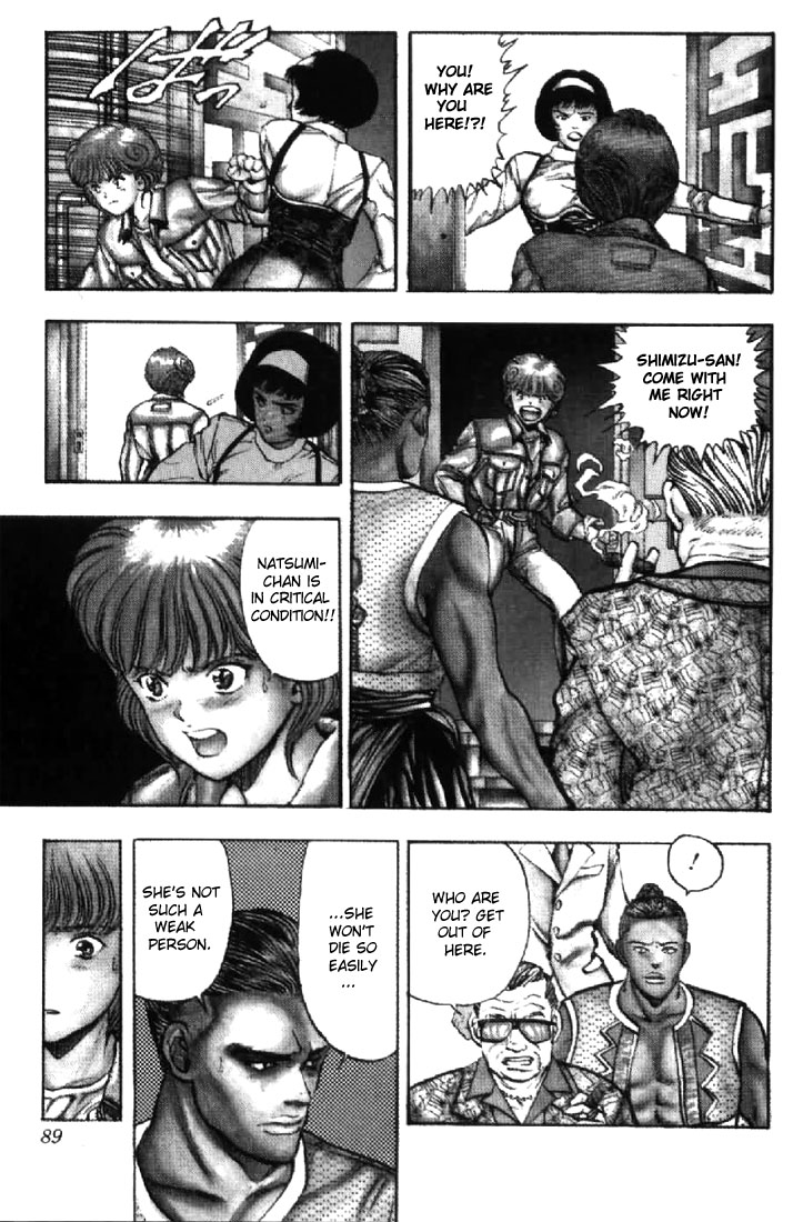 Video Girl Ai Chapter 95 page 6 - Chapter 95: A Moment of Fate