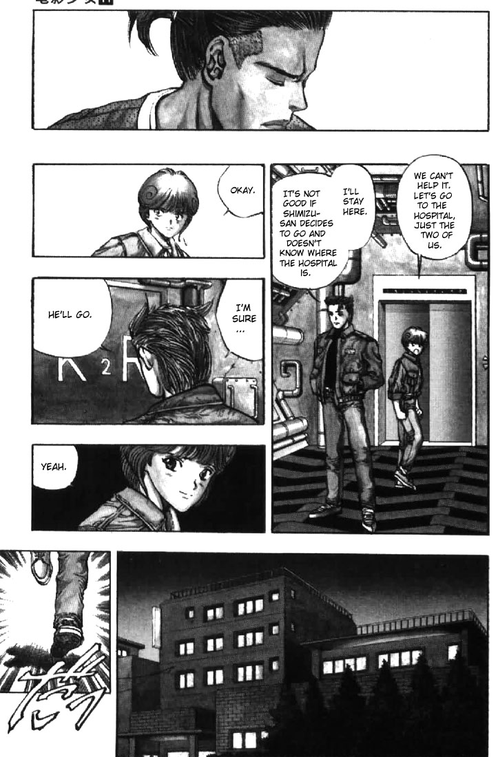 Video Girl Ai Chapter 95 page 8 - Chapter 95: A Moment of Fate