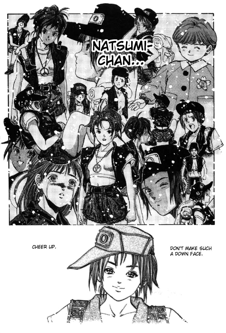 Video Girl Ai Chapter 96 page 4 - Chapter 96: The Things Natsumi Left Behind