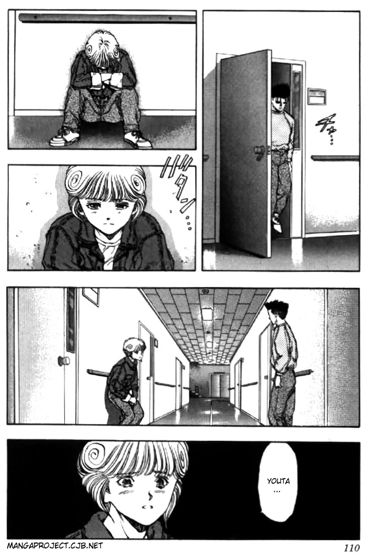 Video Girl Ai Chapter 96 page 6 - Chapter 96: The Things Natsumi Left Behind