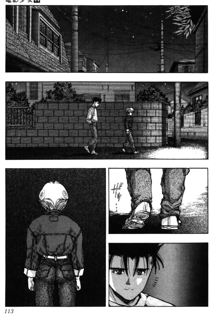 Video Girl Ai Chapter 96 page 9 - Chapter 96: The Things Natsumi Left Behind