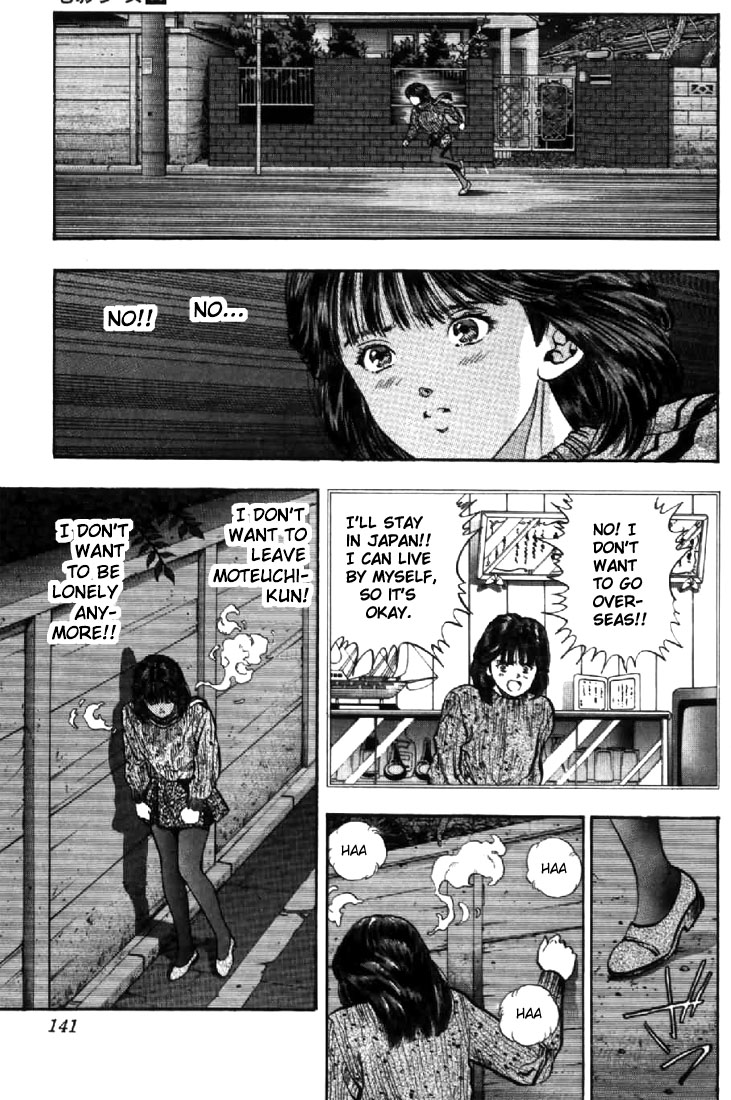 Video Girl Ai Chapter 97 page 17 - Chapter 97: The Lie