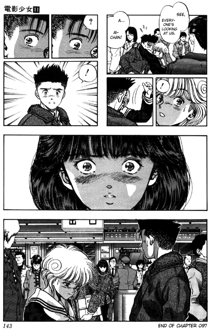 Video Girl Ai Chapter 97 page 19 - Chapter 97: The Lie