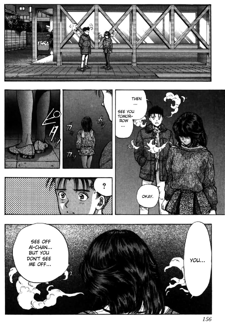 Video Girl Ai Chapter 98 page 12 - Chapter 98: Continuation of Dreams