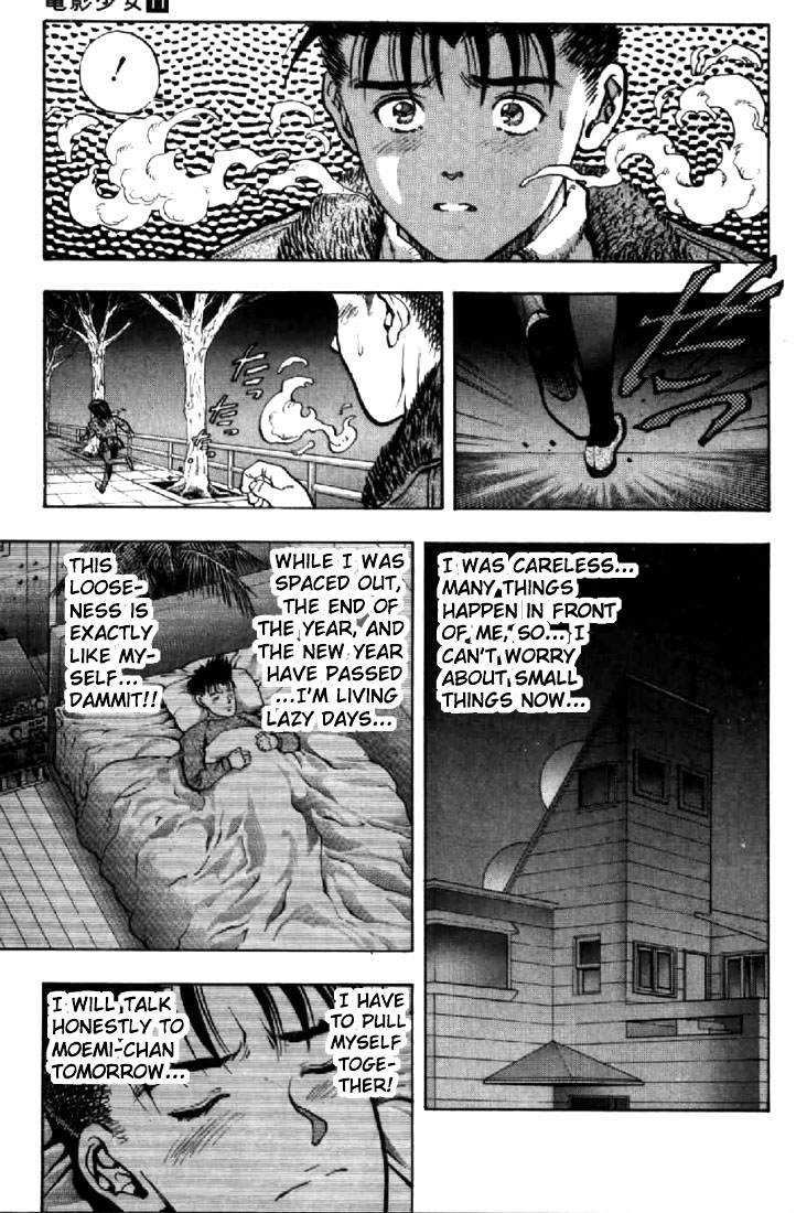 Video Girl Ai Chapter 98 page 13 - Chapter 98: Continuation of Dreams