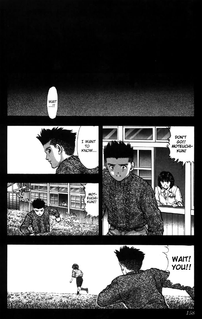 Video Girl Ai Chapter 98 page 14 - Chapter 98: Continuation of Dreams