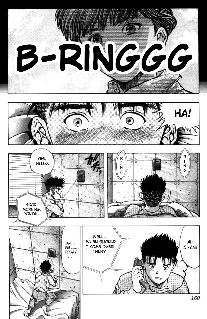 Video Girl Ai Chapter 98 page 16 - Chapter 98: Continuation of Dreams