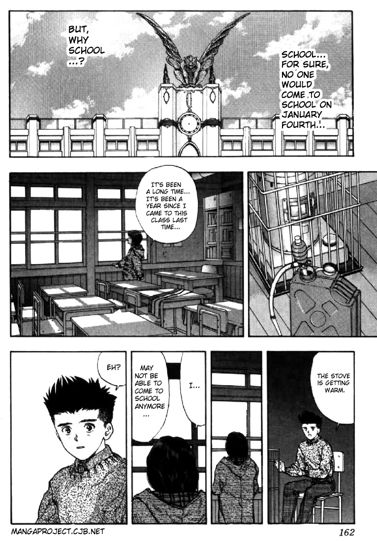 Video Girl Ai Chapter 98 page 18 - Chapter 98: Continuation of Dreams