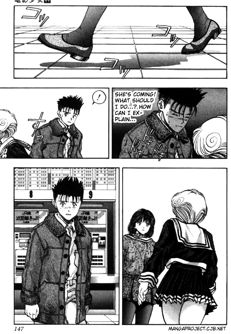Video Girl Ai Chapter 98 page 3 - Chapter 98: Continuation of Dreams