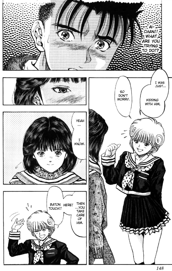 Video Girl Ai Chapter 98 page 4 - Chapter 98: Continuation of Dreams