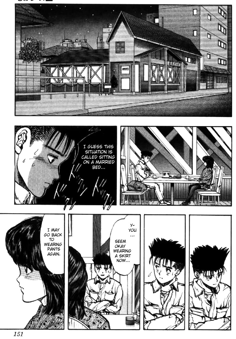 Video Girl Ai Chapter 98 page 7 - Chapter 98: Continuation of Dreams